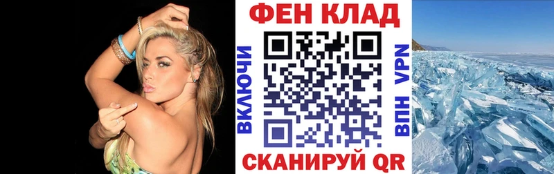 мега ссылка  закладки  Тында  АМФЕТАМИН 98% 