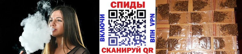 купить закладку  Тында  Бутират GHB 