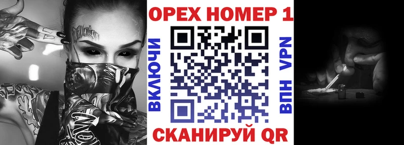 продажа наркотиков  нарко площадка состав  omg tor  Cocaine Fish Scale  Тында 