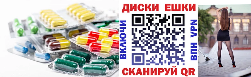 ЭКСТАЗИ Cube  Тында 
