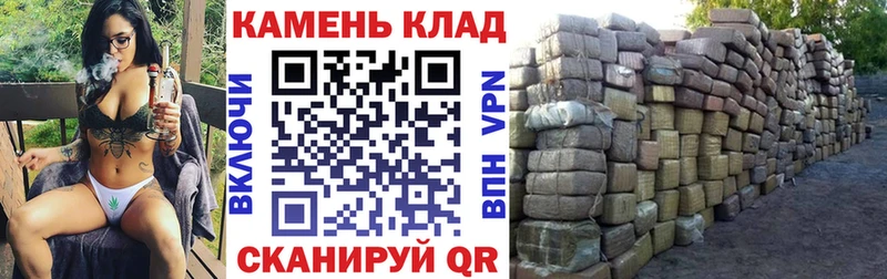 ГАШИШ хэш  Тында 