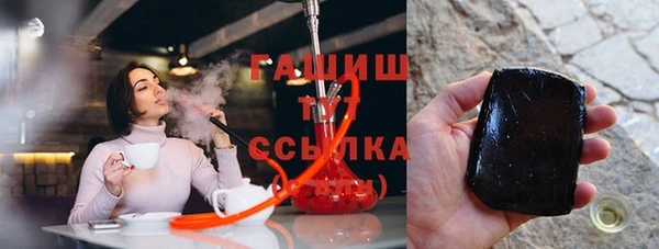 мескалин Абинск