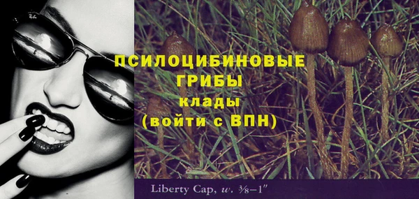 героин Алексеевка