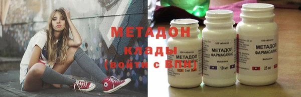 спайс Алексин