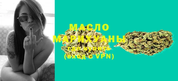амф Навашино