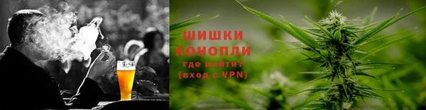 MDMA Алзамай