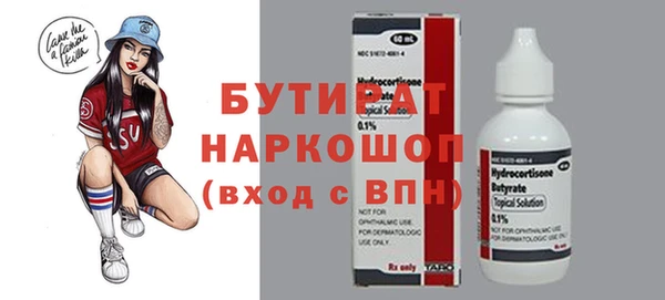 гашишное масло Абдулино