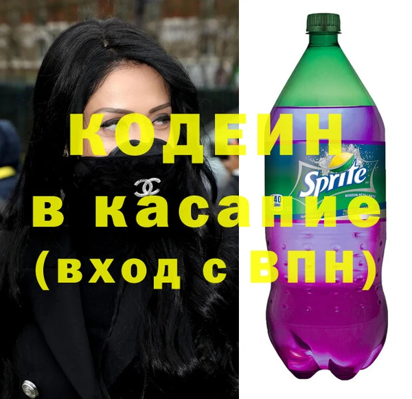героин Алексеевка