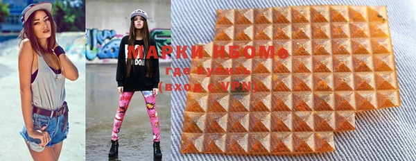 MDMA Алзамай