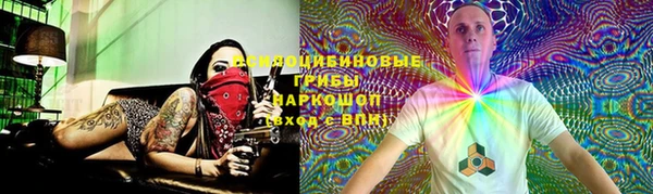кокаин премиум Надым