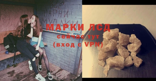MDMA Алзамай