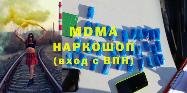 героин Алексеевка