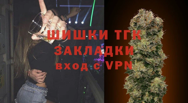 MDMA Алзамай