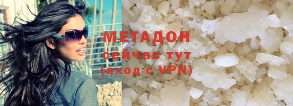 героин Алексеевка