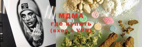 героин Алексеевка