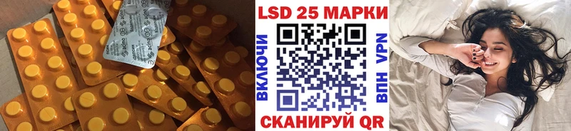 ЛСД экстази ecstasy  купить наркотик  Тында 