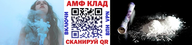 MEGA ССЫЛКА  Тында  Метамфетамин Methamphetamine 