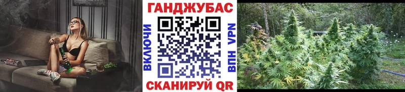 Марихуана OG Kush  Тында 